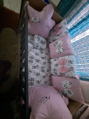 Bitkilər: Oğlan və qız üçün, Beşik — 2