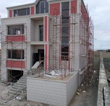 aqlay daş: Termo aqlay ( isti aqlay) 2 azn başlayan karnizlər,kitablar, 5.7 azn — 18