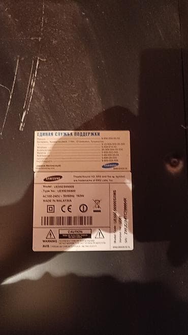 Elanı oxu şəkilə bax zəng et.her şey ətraflı yazılıb Samsung LED