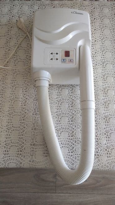 Fen İşlənmiş, Ünvandan götürmə