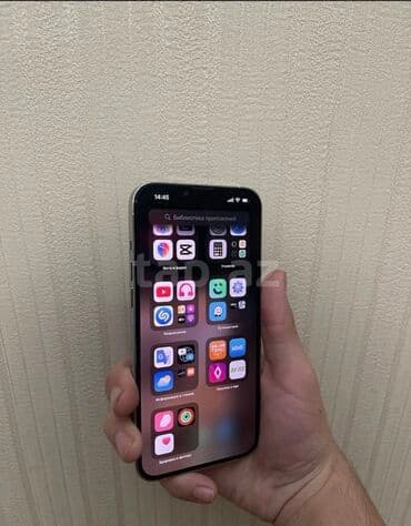 kreditle iphone 13 pro: IPhone 13 Pro Max, 128 GB, Ağ — 3