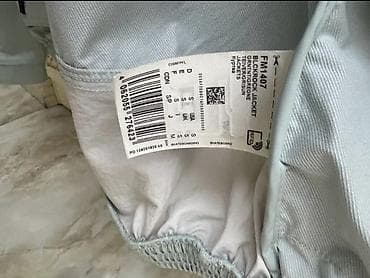 hamam xeleti: Pencək, Zolaqlı, Adidas, S — 4