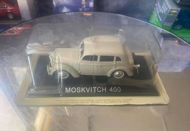 adam qrusa: Kolleksiya ücün avtomobil modeli moskvi̇c 400 1946 644717 mm016 — 9