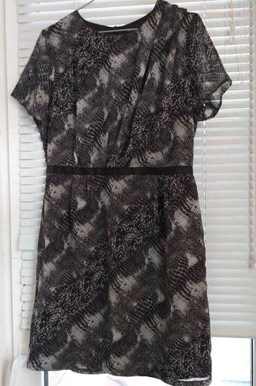 calvin klein euphoria qiymeti: L razmer donn. M geyinenlere de uygun gelir. 10 azn. 1defe geyinilib — 1