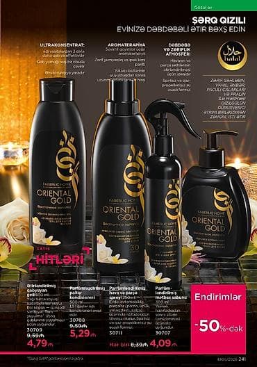 Gel Faberlic Qab yumaq üçün — 1