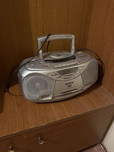 video dvd: Artech portativ musiqi mərkəzi/boombox Xüsusiyyətlər: - CD/DVD — 1