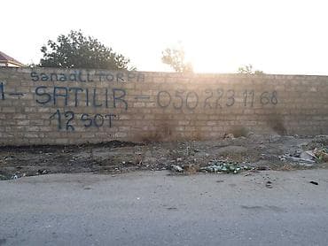 Torpaq: 12 sot, Kənd təsərrüfatı, Mülkiyyətçi — 3