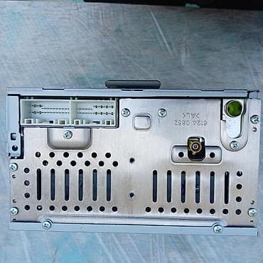 ipod mp3: Maqnitol, İşlənmiş, CD, Ünvandan götürmə — 2