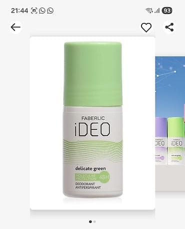 FABERLIC iDEO rulon dezodorant-antiperspirant seriyası - Texnologiya