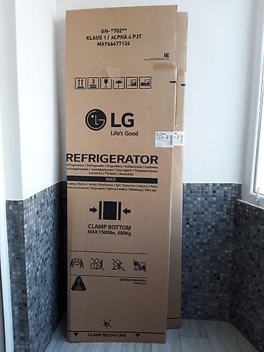 Yeni 2 qapılı LG Soyuducu Satılır, rəng - Boz lalafo.az -da Yeni 2 qapılı LG Soyuducu Satılır, rəng - Boz