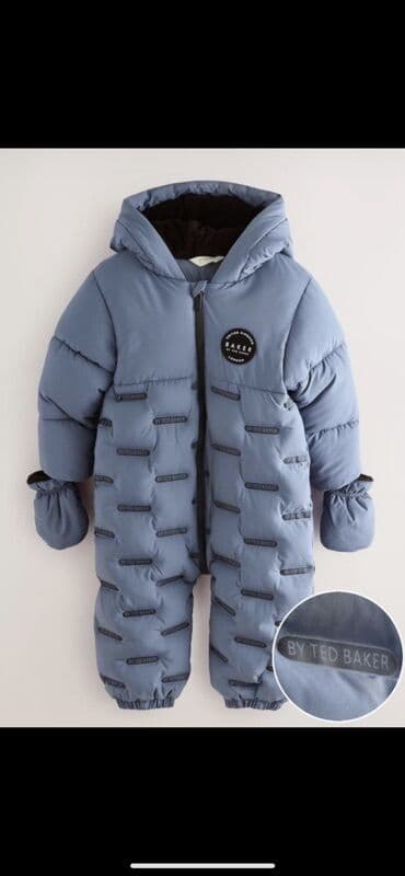 sukeçirməz uşaq şalvarları: Kombinezon, Uniseks, 9 - 12 ay — 1