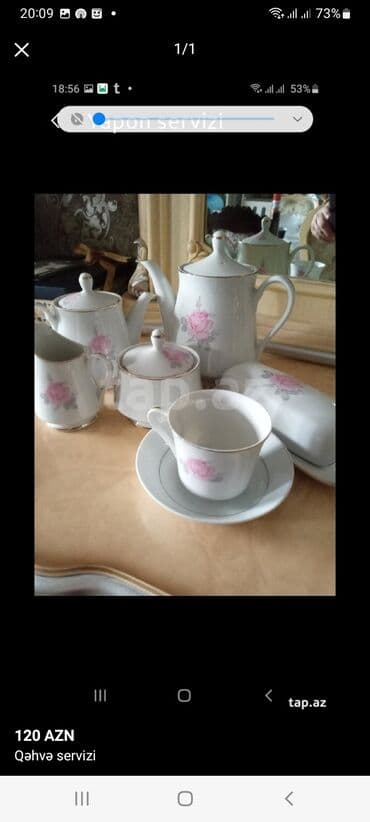 gence qab qacaq: Qəhvə dəsti — 1