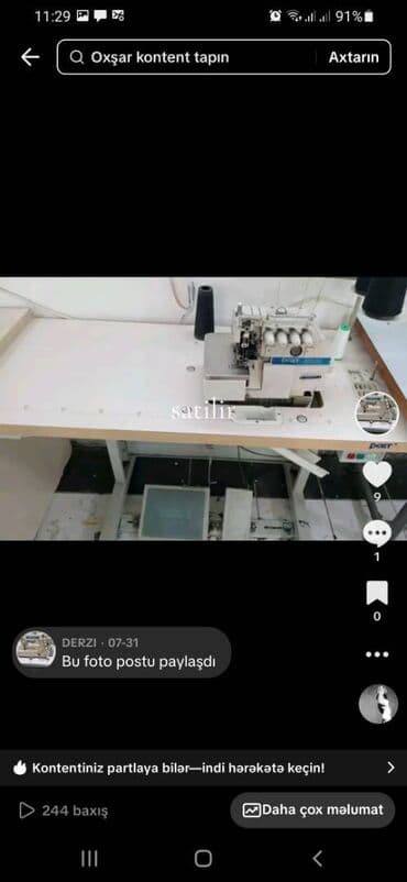 derzilik haqqinda melumat: Derzi Tikis masinlari — 2