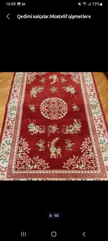 Xalçalar: Xalça — 2