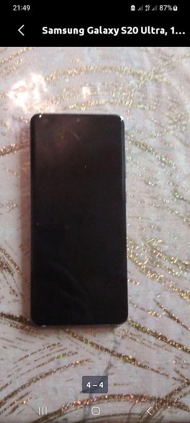 power bank: Samsung Galaxy S20 Ultra, 128 GB, rəng - Qara, Simsiz şarj — 2