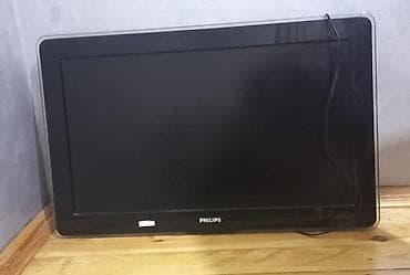 arcelik televizor: Televizor Philips
Satılır 90₼
Ölçü 110 
Smart deyil
Ünvan Hövsan — 1
