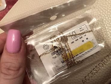 accessorize: Boyunbağı, Ünvandan götürmə — 2