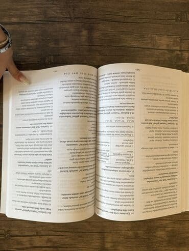 ədəbiyyat test toplusu 2020 pdf indir: Bu, abituriyentlər, MiQ və sertifikatlaşdırma imtahanlarına — 3