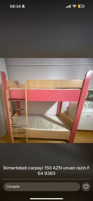 Bağ, çöl mebeli: F54 — 1