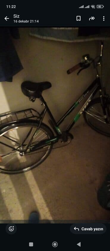 Velosiped aksesuarları: Şəhər velosipedi Stels, 28", sürətlərin sayı: 1 — 1