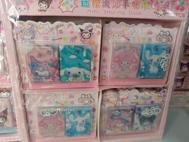 yeni il qablari: Fincanlar, rəng - Ağ, Keramika, 1 əd — 5