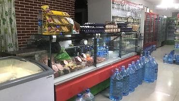 Digər soyuducu avadanlığı: Supermarket üçün peşəkar soyuducu avadanlıqlar komplekti Real alıcıya — 3