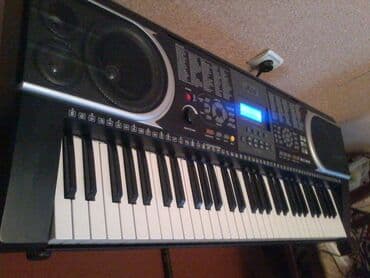 gitara ucun pedal: Piano, Rəqəmsal, Yeni, Pulsuz çatdırılma — 4