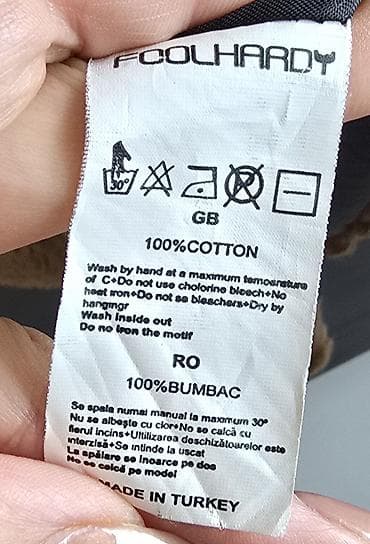 мужское пальто: Пальто, M, цвет - Коричневый — 2