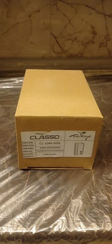 arshia страна производитель: Sabun qabı Nerj. Türkiyə — 3