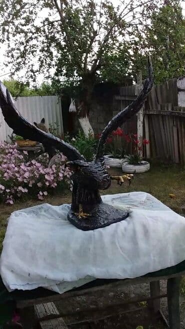 ev gulleri ve adları: Buynuzlar — 1