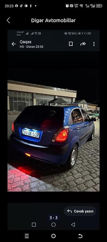 Avtomobil satışı: Kia Rio hatchback, mavi rəng. - Kuzov: 5 qapılı, kompakt hatchback - — 1