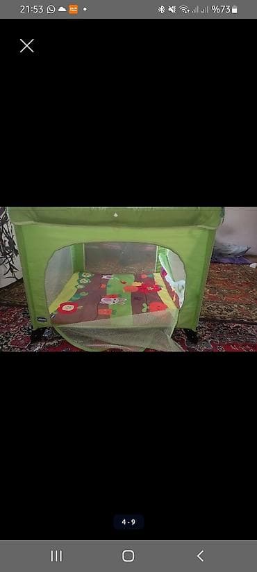 Chicco uşaq maneji/oyun çarxı - Brend: Chicco - Rəng: açıq yaşıl - — 3