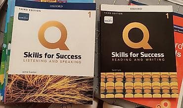 Книги и журналы: Məhsul: Oxford University Press – Q Skills for Success (Third — 1