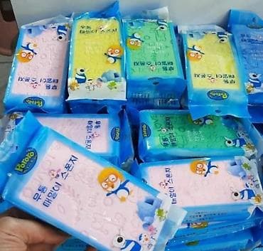 Çirk çıxardan sünger