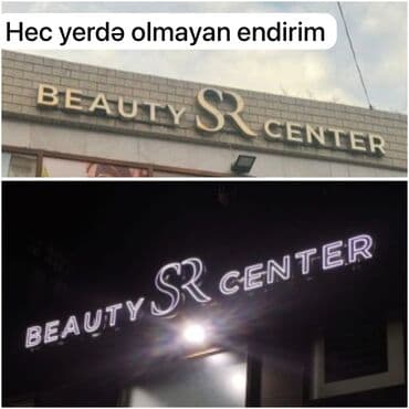 AYNUR 2 💃 💇♀️Salon ücün loqon 💣Şok endirim 💶Cəmi 199 azn 🏘️Ünvan lalafo.az -da AYNUR 2 💃 💇♀️Salon ücün loqon 💣Şok endirim 💶Cəmi 199 azn 🏘️Ünvan