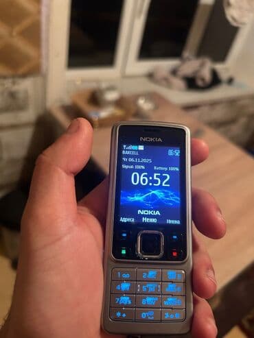 komputerlər satış: Nokia 6300 4G — 3