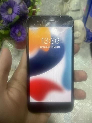 iphone 7 ucuz: IPhone 7, 32 GB, Qara — 1