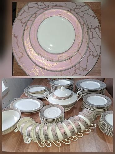 Nahar dəsti, rəng - Çəhrayı, Farfor, 12 nəfərlik lalafo.az -da Nahar dəsti, rəng - Çəhrayı, Farfor, 12 nəfərlik