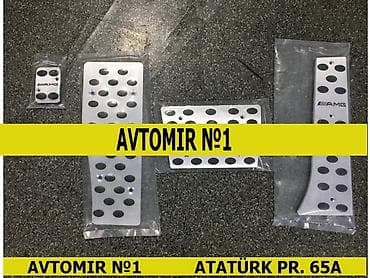 Medsedes amg əyləc üzlüyü 🚙🚒 ünvana və bölgələrə ödənişli çatdırılma