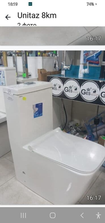 биде накладка на унитаз: Yeni, Unitaz, Monoblok, Kredit var, Zəmanətli, Rayonlara çatdırılma — 17