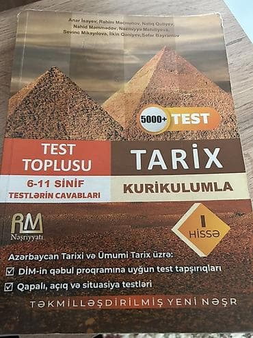informatika test pdf: Məhsul: “Azərbaycan Tarixi – Kurikulumla” dərs vəsaiti + “Tarix – — 2