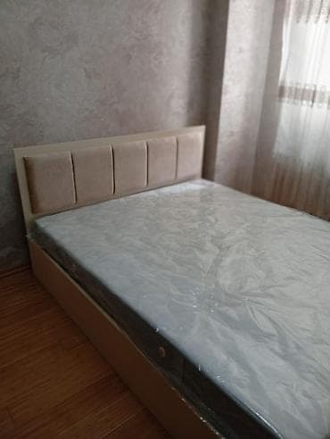 İkinəfərlik çarpayı