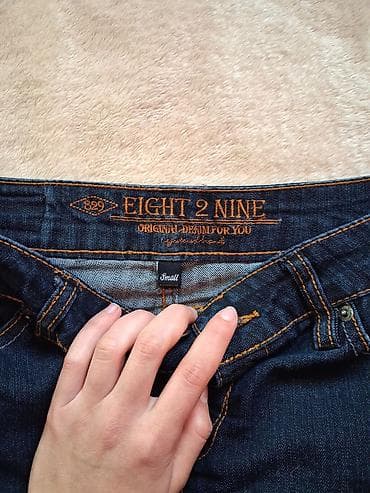 paltolar instagram: Mini Ətək, M — 9