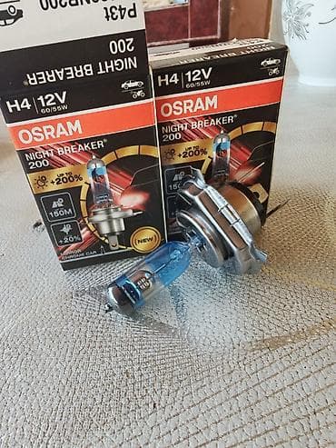 toyota universal: OSRAM Night Breaker 200 H4 avtomobil lampaları - Tip: H4 halogen far — 5