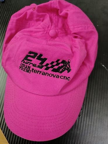 Terranova yazılı qadın kepkası ( papağı). Təzədir, geyinilməyib lalafo.az -da Terranova yazılı qadın kepkası ( papağı). Təzədir, geyinilməyib