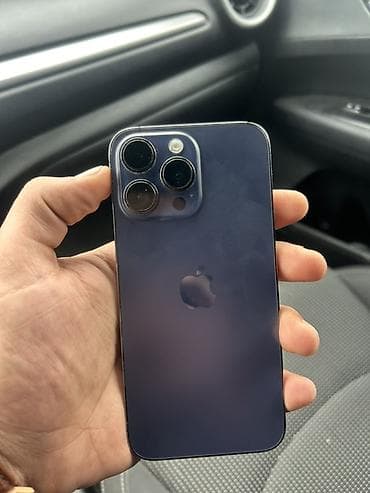 Audio: IPhone 14 Pro, Deep Purple, Face ID — 1