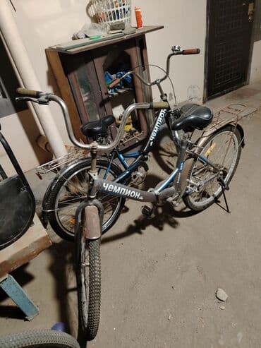 isma chinar 6.3: Yeni Şəhər velosipedi Stels, 26", sürətlərin sayı: 32, Ünvandan götürmə — 1