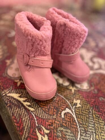 детские флисовые кофты: Mother care bot sapaski - Material: üst hissə yumşaq flis/plyuş kürklü — 1