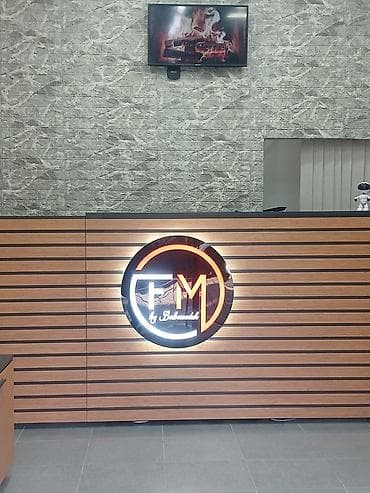 termo ucuz: MDF — 3