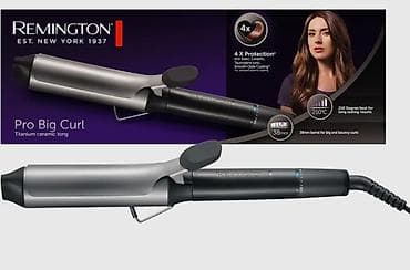 38 pin: Model yalnis alinib qutusundan cixarilmayib yepyenidi 140Azna alınıb — 3